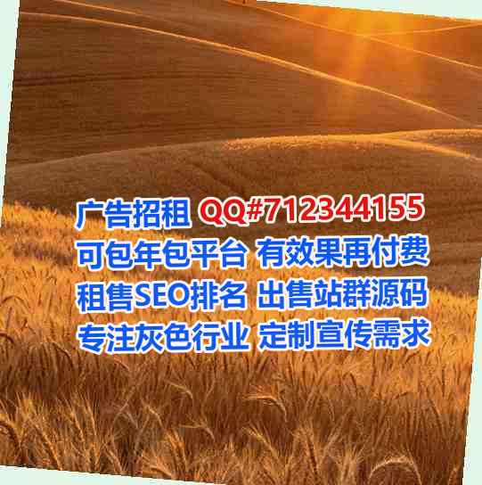 双鸭山试管药业事务所